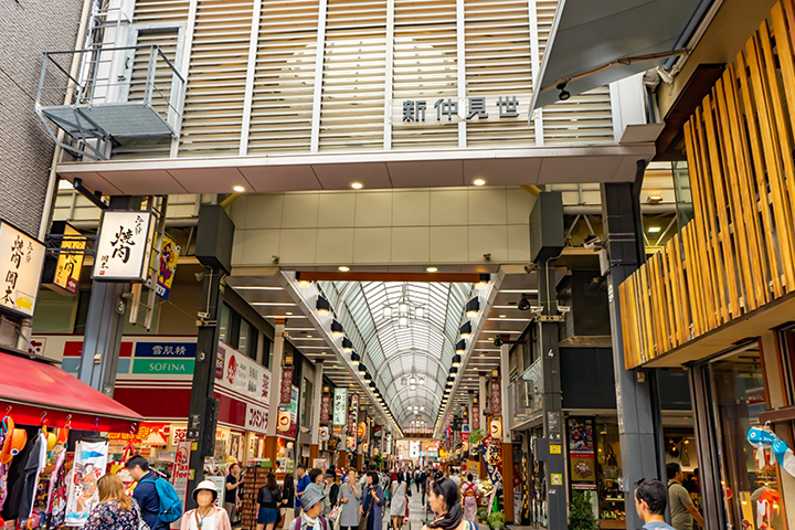 Shin-Nakamise Shopping Street