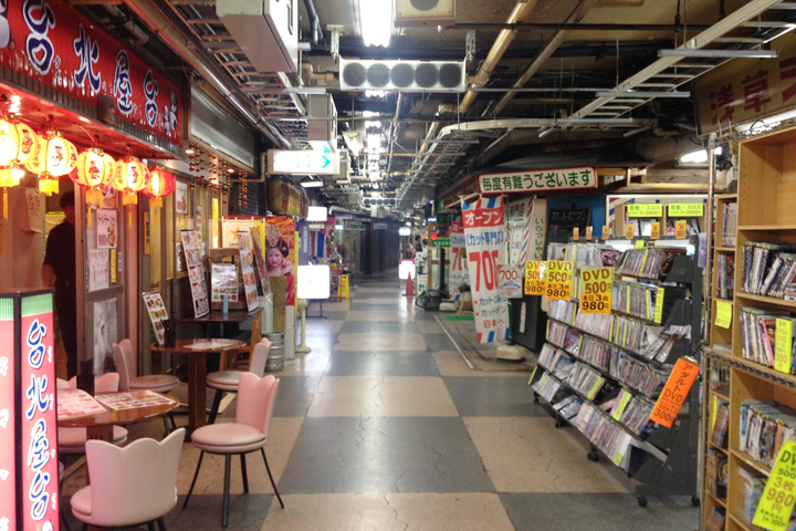 Asakusa Underground Street
