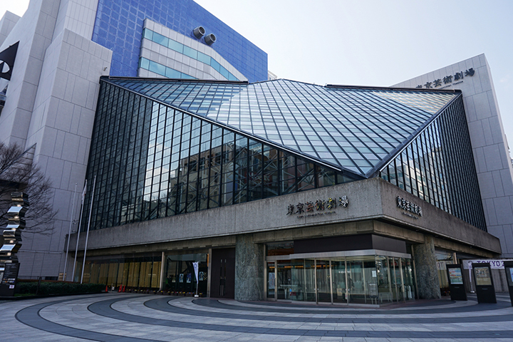 Tokyo Metropolitan Theatre