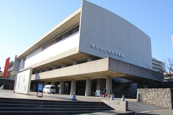 The national museum of modern art, tokyo