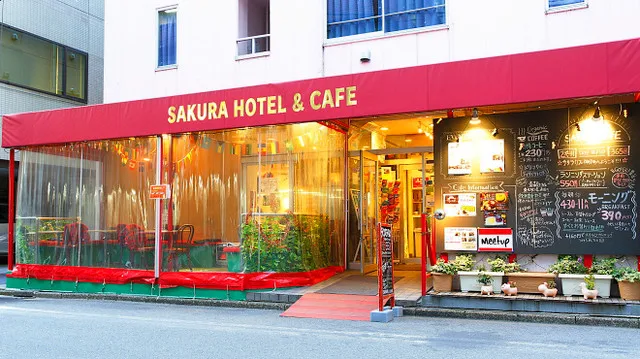 Sakura Hotel Jimbocho, a budget-friendly and cozy hotel located in central Tokyo near Jimbocho Book Town