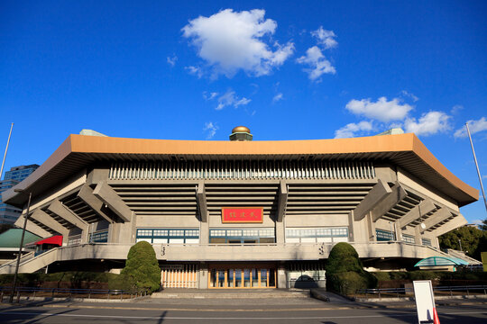 Nippon Budokan in Tokyo, a famous arena for martial arts, concerts, and cultural events