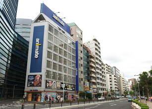 Otome Road and Animate Ikebukuro in Tokyo, a popular area for anime, manga, and cosplay culture