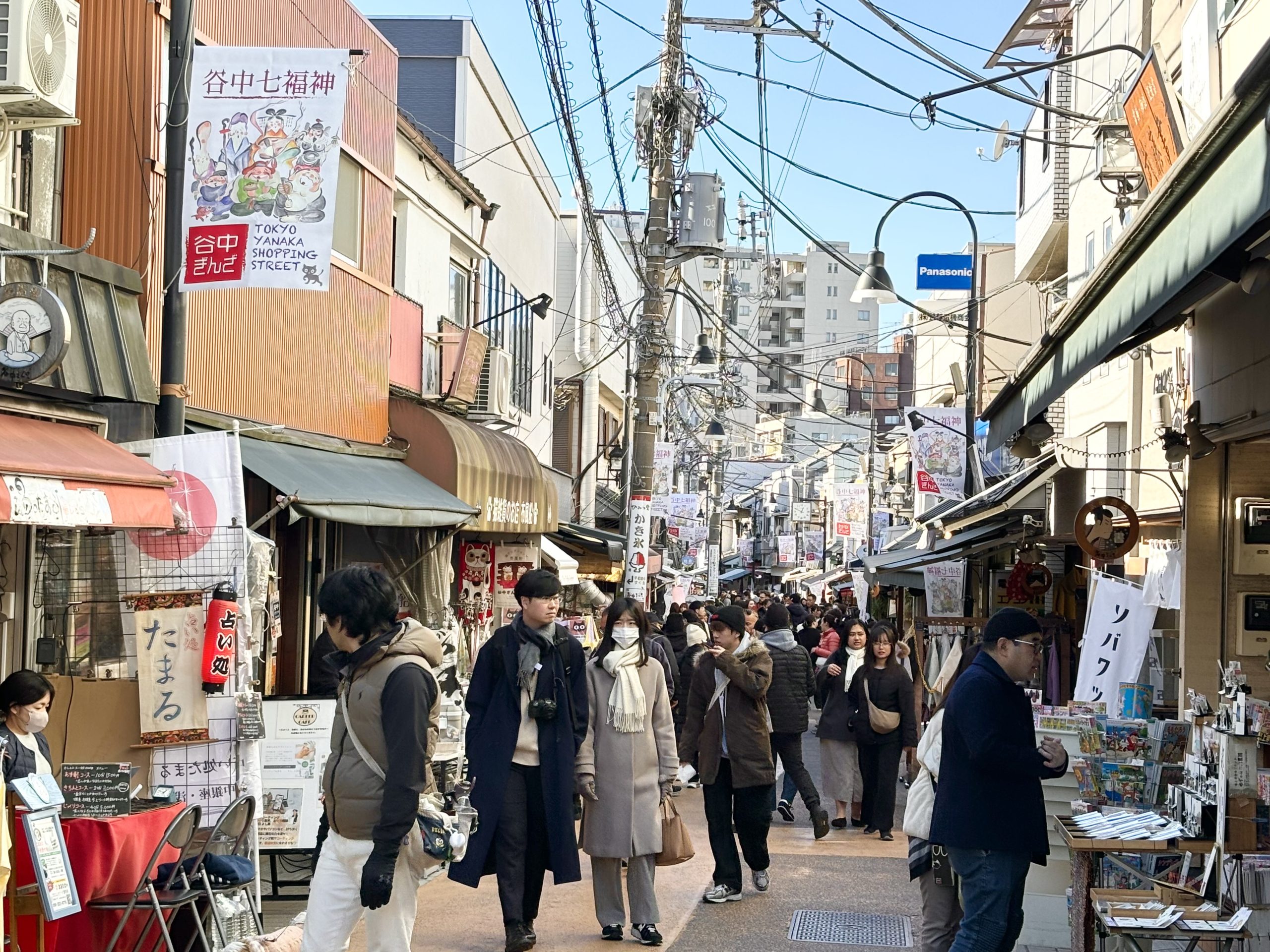 yanaka ginza shopping street near sakura hotel nippori