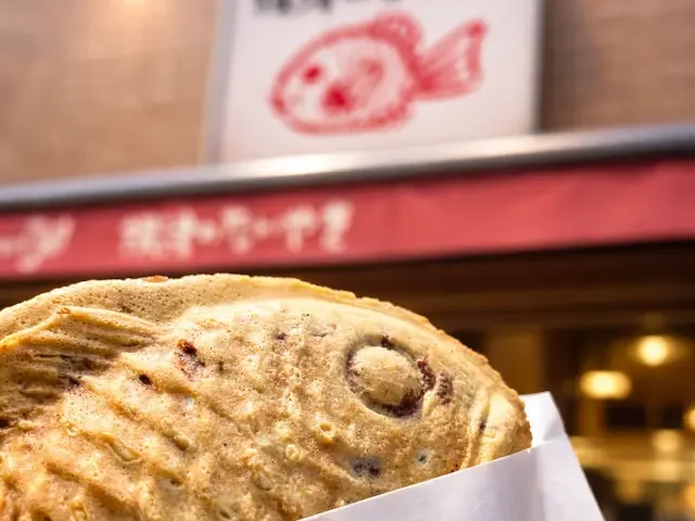 Taiyaki traditional japanese sweets