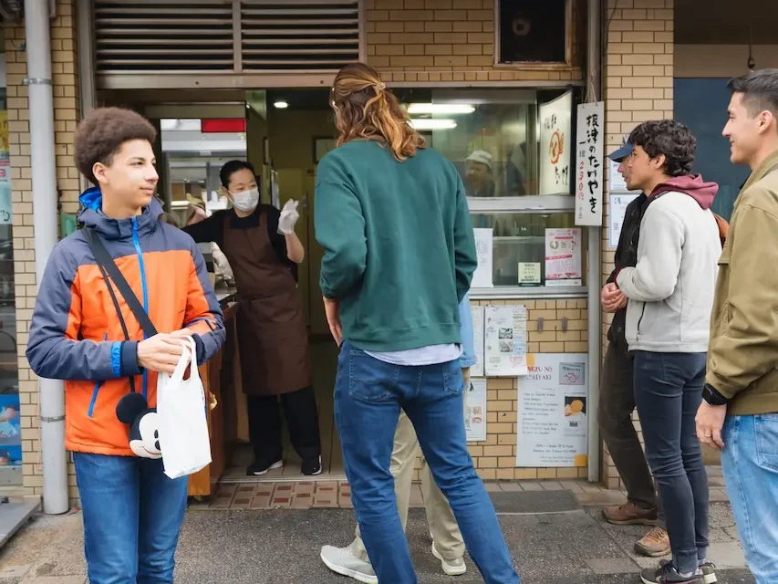 Nezu no Taiyaki near Sakura Hotel Nippori